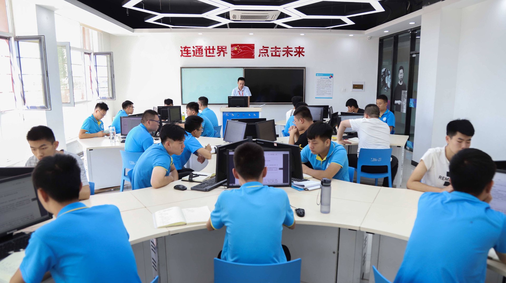 英玖网络科技